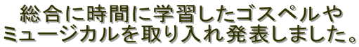 @ɎԂɊwKSXy
~[WJꔭ\܂B
