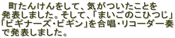 @񂯂āACƂ
\܂BāAu܂̂Ђv
urMi[YErMvER[_[t
Ŕ\܂B