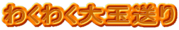 킭킭ʑ