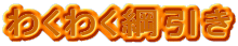 킭킭j