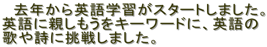 @NpwKX^[g܂B
pɐeL[[hɁAp
̂⎍ɒ킵܂B