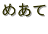 ߂
@