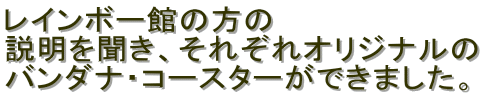 C{[ق̕
𕷂AꂼIWi
o_iER[X^[ł܂B