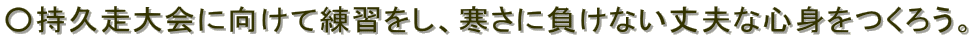 vɌėKAɕȂvȐSg낤B
