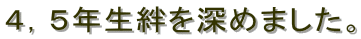 SCTNJ[߂܂B