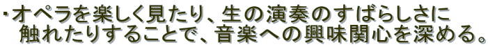 EIyyẢt̂΂炵
@Gꂽ肷邱ƂŁAyւ̋֐S[߂B