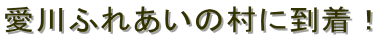 ӂꂠ̑ɓI