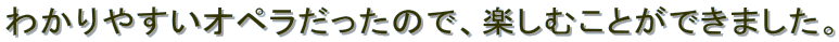 킩₷IŷŁAyނƂł܂B