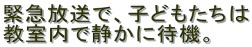 ً}ŁAqǂ
ŐÂɑҋ@B