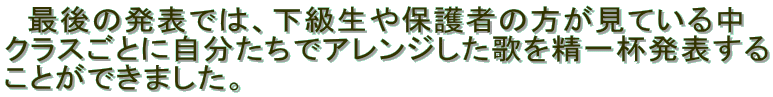 @Ō̔\ł́Aی҂̕Ă钆
NXƂɎŃAŴ𐸈t\
Ƃł܂B