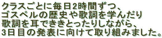 NXƂɖ2ԂA
SXy̗j̎w񂾂
̎łƂ肵ȂA
3ڂ̔\ɌĎg݂܂B
