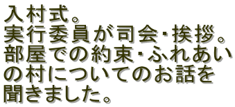 B
sψiEAB
ł̖񑩁Eӂꂠ
̑ɂĂ̂b
܂B
