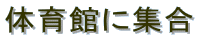 ̈قɏW