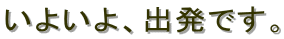 悢AołB