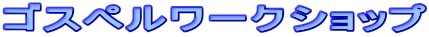 SXy[NVbv