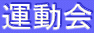 ^