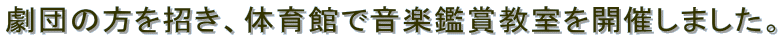 c̕Äقŉyӏ܋JÂ܂B