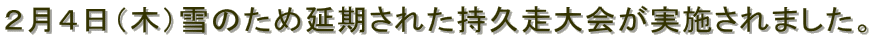 QSi؁ĵ߉ꂽv{܂B