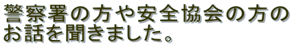 x@̕S̕
b𕷂܂B