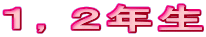 PCQN