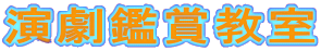 �����ӏ܋���