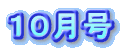 �P�O����
