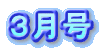 �R����