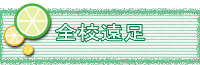 �S�Z����