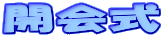 �J�