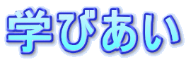 �w�т���