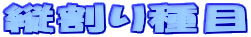 �c������