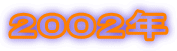 QOOQN
