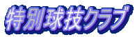 ʋZNu

