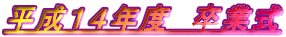 PSNx@Ǝ