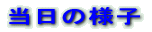 ̗lq