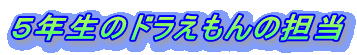 TÑh̒S