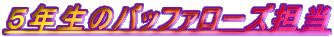 TÑobt@[YS