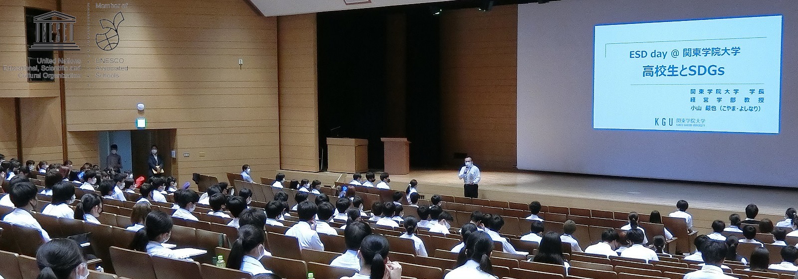 横浜市立東高等学校