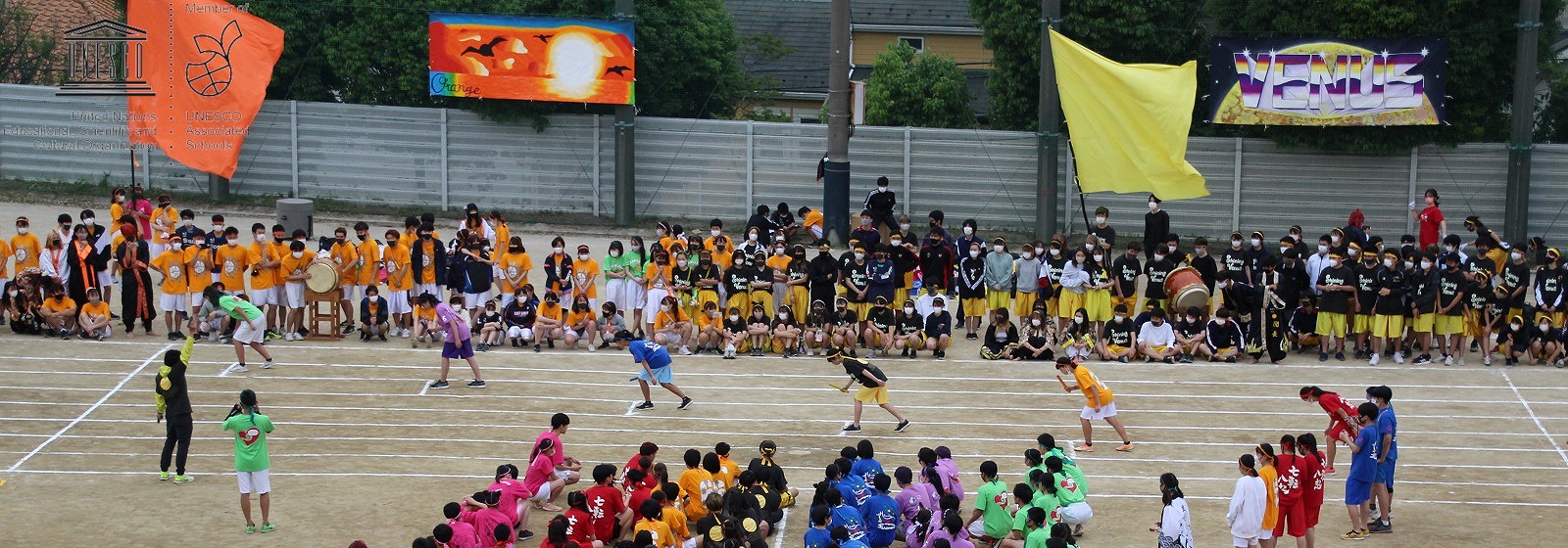 横浜市立東高等学校