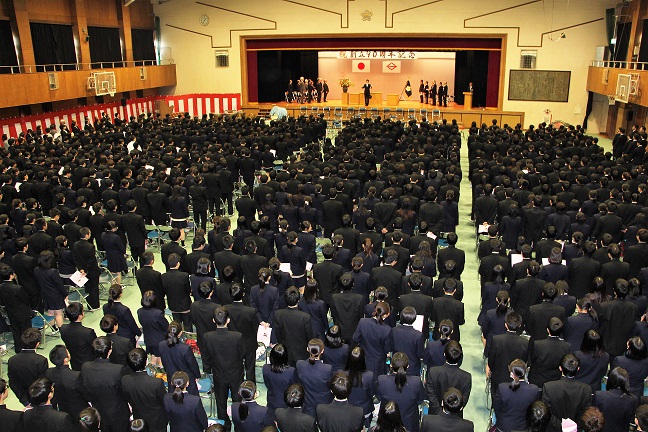 Images Of 横浜市立桜丘高等学校 Japaneseclass Jp