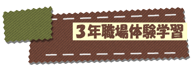 �o�i�[