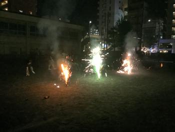 hanabi