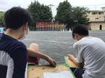 グランド