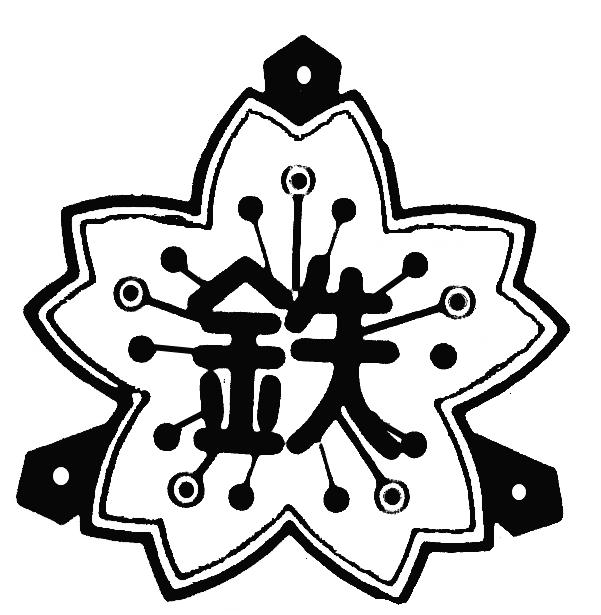 校章２
