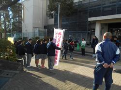 あいさつ宇運動