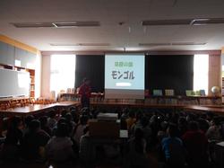 スーホの白い馬