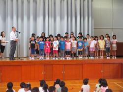 チャレンジ読書４０