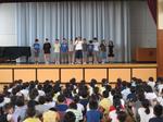 集会３
