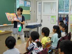 読み聞かせ