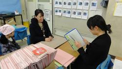 個人面談
